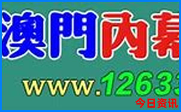 6月份去哈尔滨旅游攻略