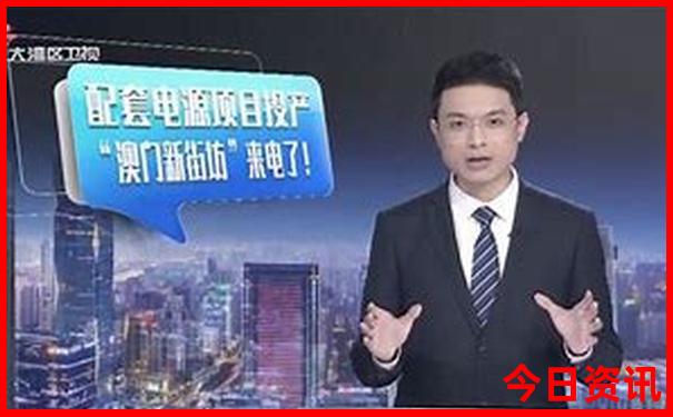 暑假带孩子去厦门好玩吗